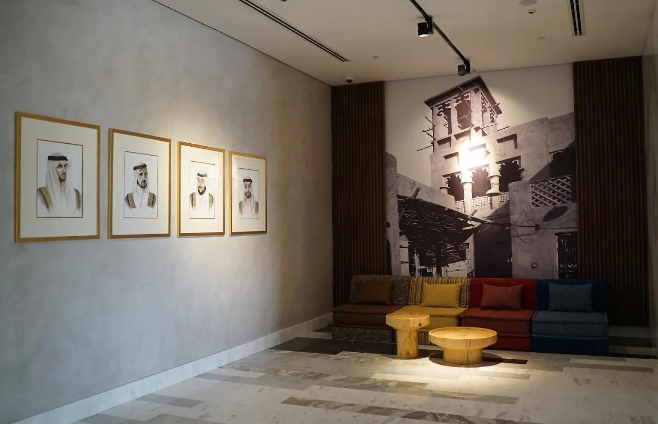 ***** Hotel Movenpick Jumeirah Village Triangle Dubai United Arab Emirates