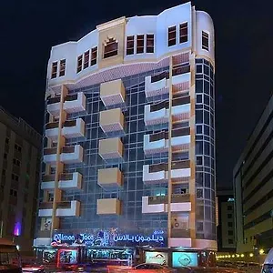 تحقق من التوفر